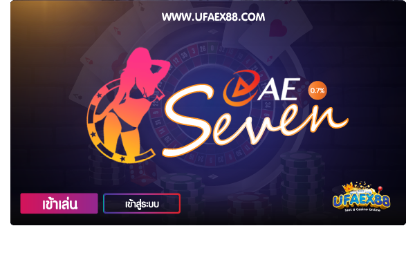ae seven