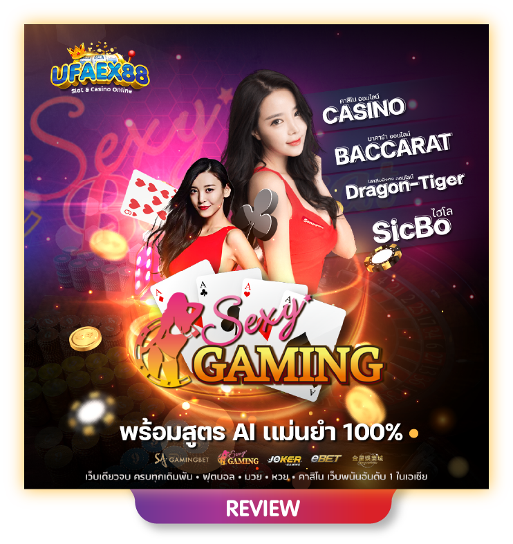 slot promotion - 1